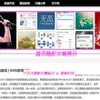 香港澳门开奖结果十开奖结果查询网
